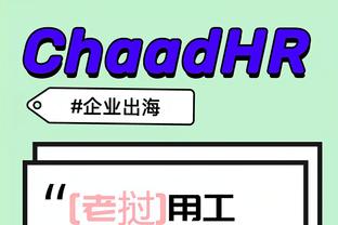 hth官网app下载截图0